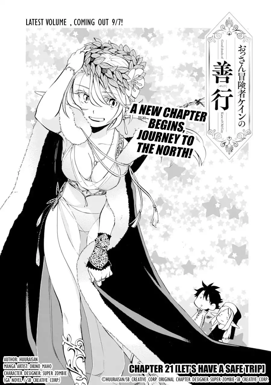 Ossan Boukensha Kane no Zenkou Chapter 21 4